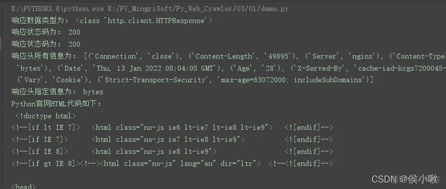 python 获取jira的url python urllib.parse_urllib